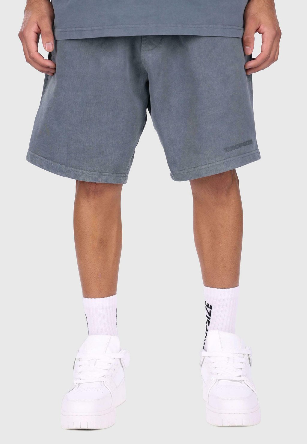 

Шорты Tracksuit bottoms Dropsize, серый