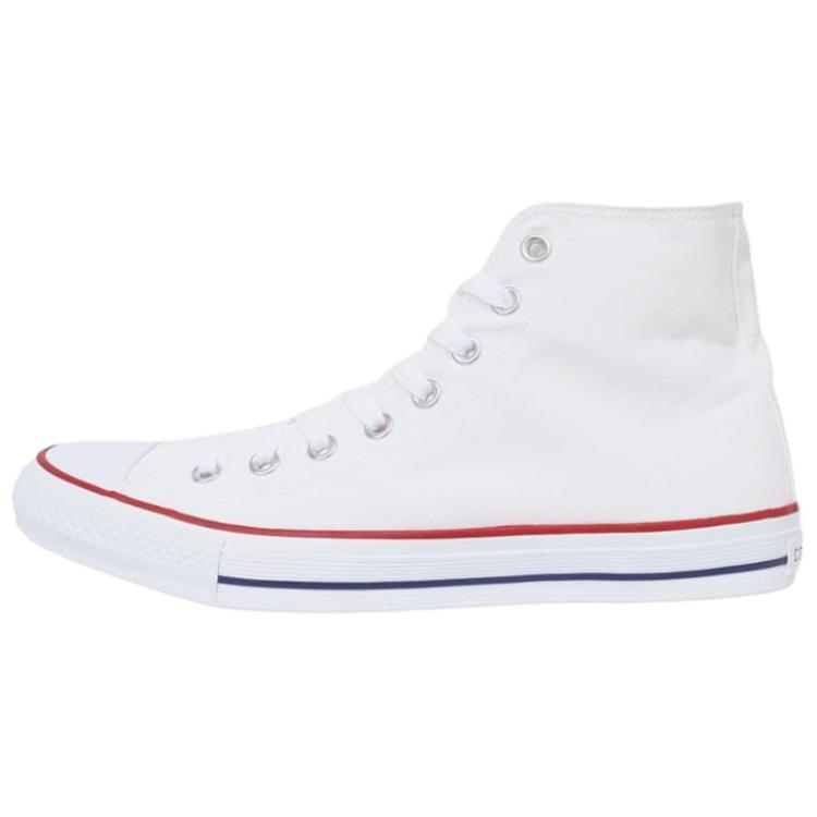 

Nextar Canvas Shoes Men High-top White Converse