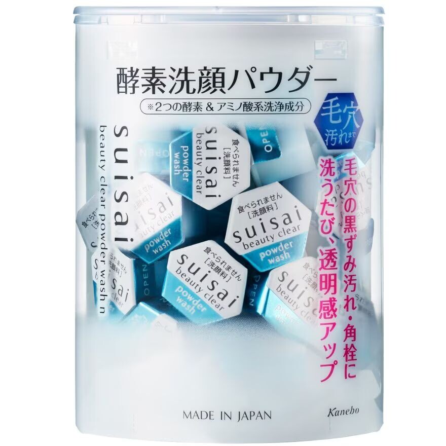 

Kanebo Suisai Suisai Beauty Прозрачная пудра для умывания N 12,8г. 32шт