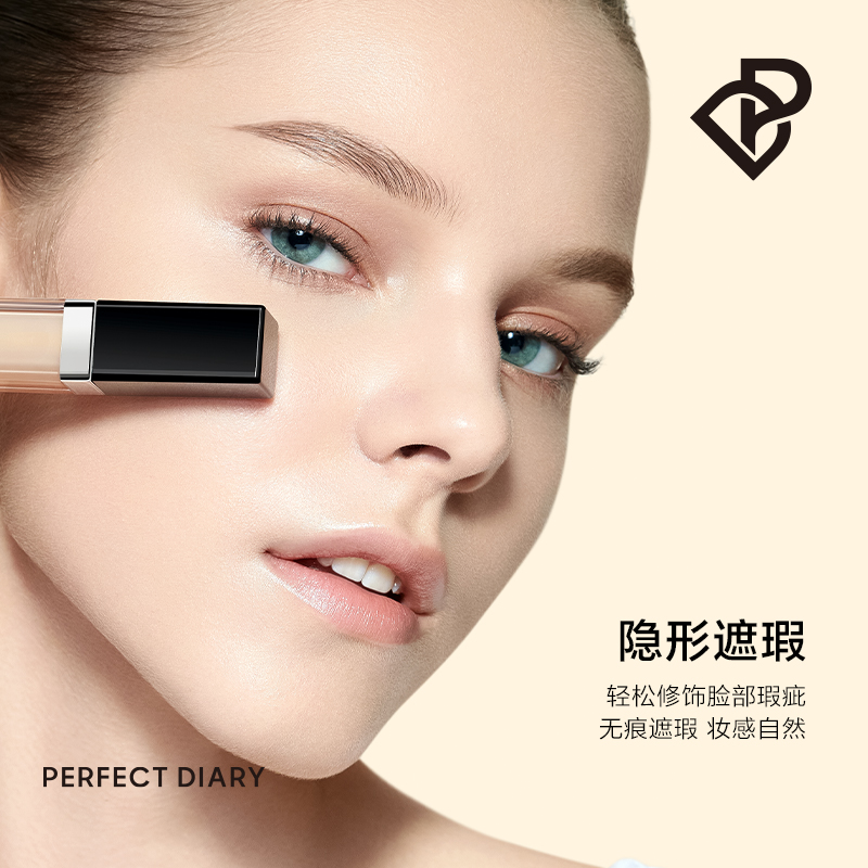 Прозрачный бесшовный консилер Natural Flawless долговечный нюдовый консилер B00 B10 C10 PERFECT DIARY — фото 4