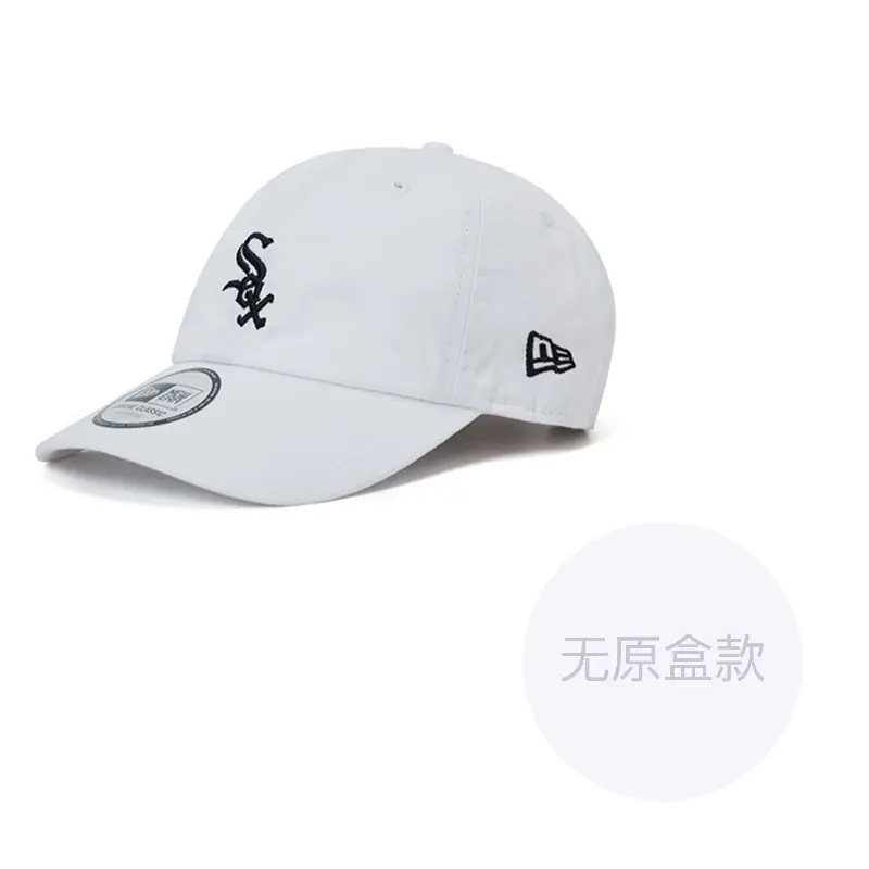 

New Era Хлопковая бейсболка унисекс белая, White