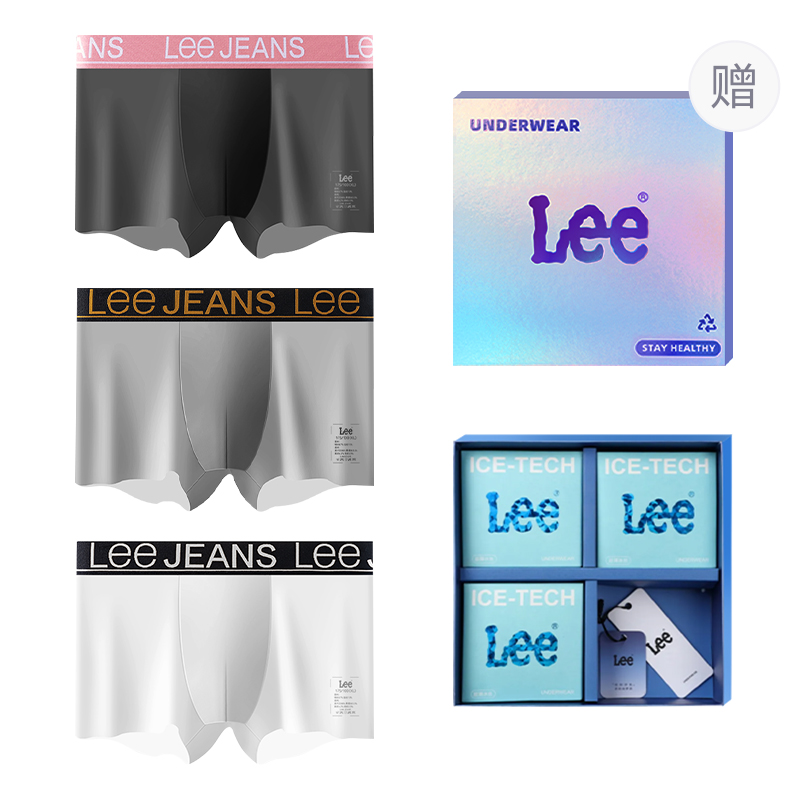 

Классические трусы 101 мужские 3 шт Lee, серый