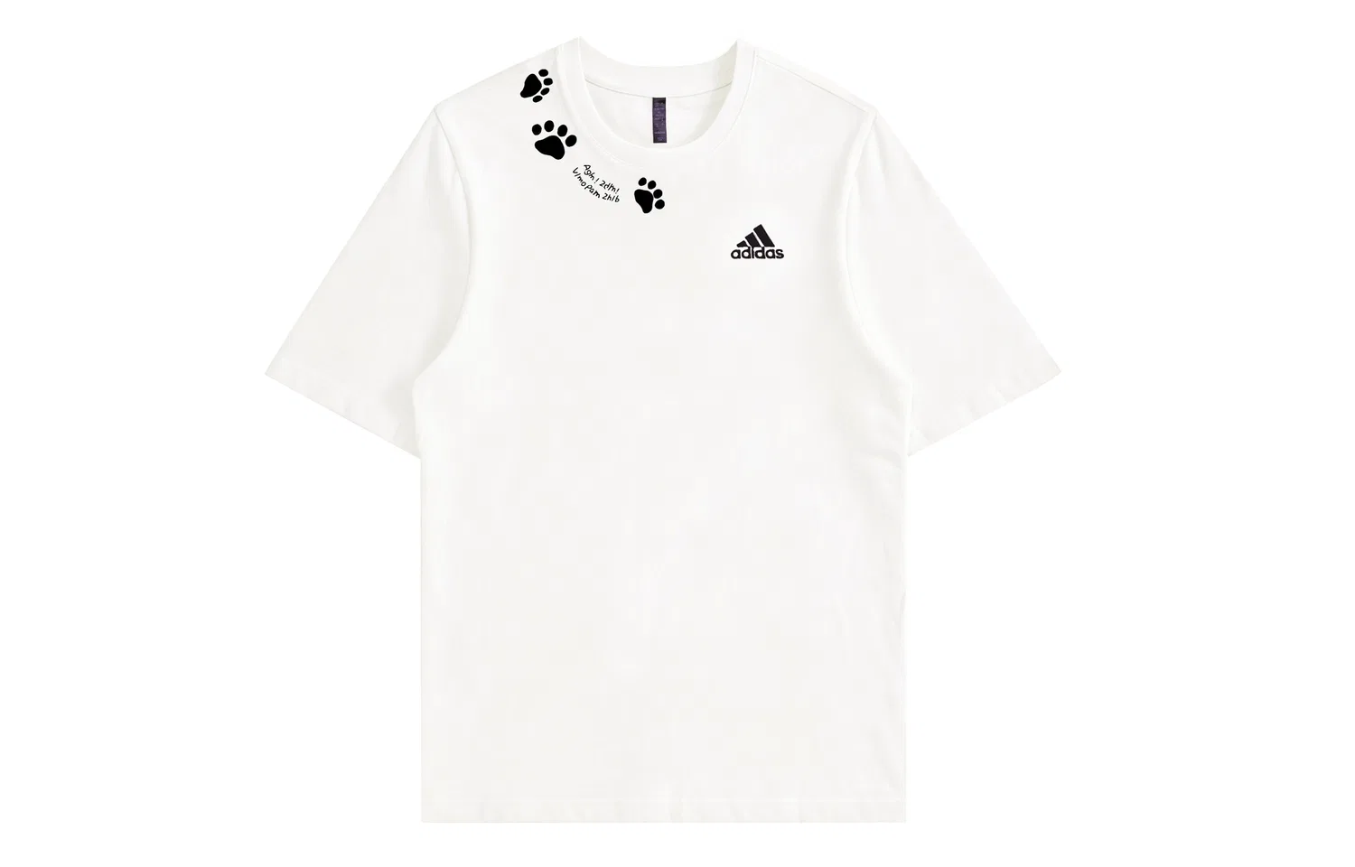 Футболка Adidas Must Haves с логотипом Ecru