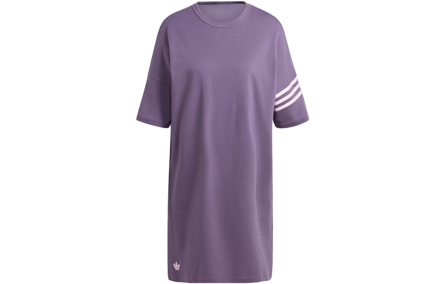 

Платье с короткими рукавами Neuclassics женское серо-фиолетовое Adidas Originals