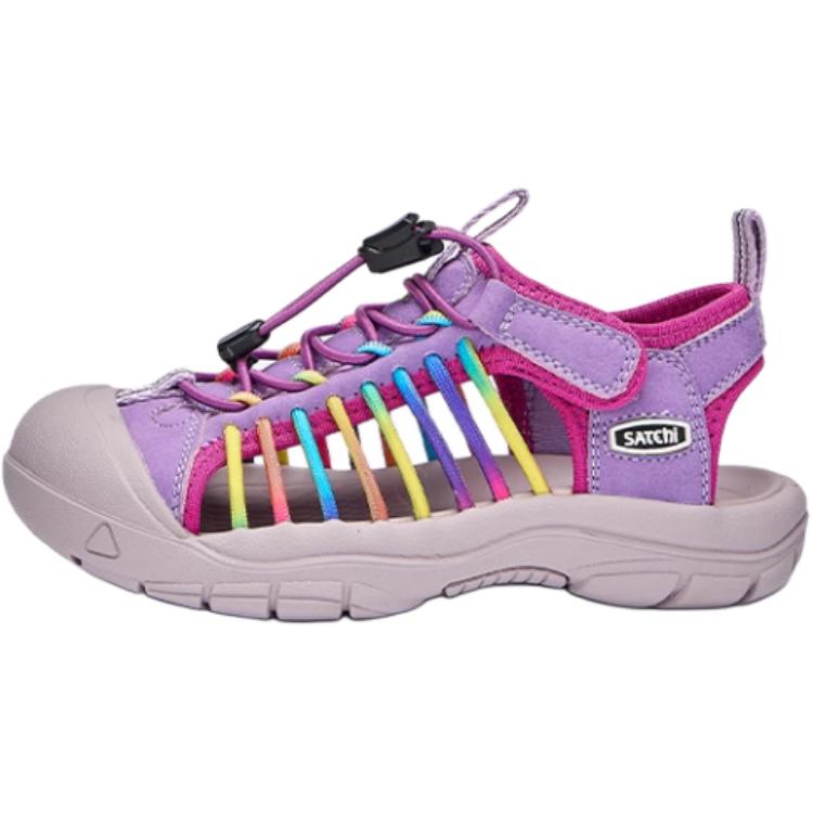 

Износостойкие дышащие детские сандалии Kids' Satchi, фиолетовый