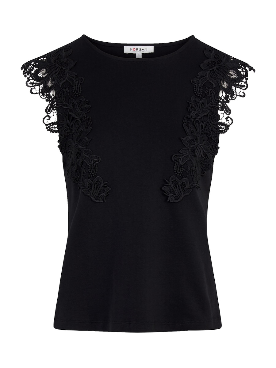 

Рубашка Morgan, черный