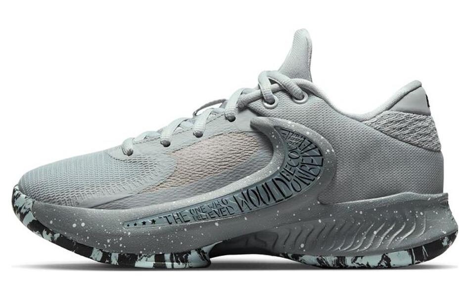 

Детские баскетбольные кроссовки Nike Freak 4 GS