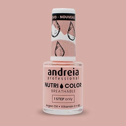 Лак для ногтей Professional Nutricolor Breathable — веганский и не тестируется на животных. Andreia — фото 2