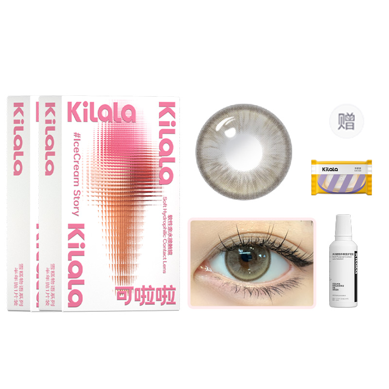 

Kilala Контактные линзы Ice Cream Story, одноразовые, на полгода, 1 шт *2, в комплекте с коробкой и раствором для ухода