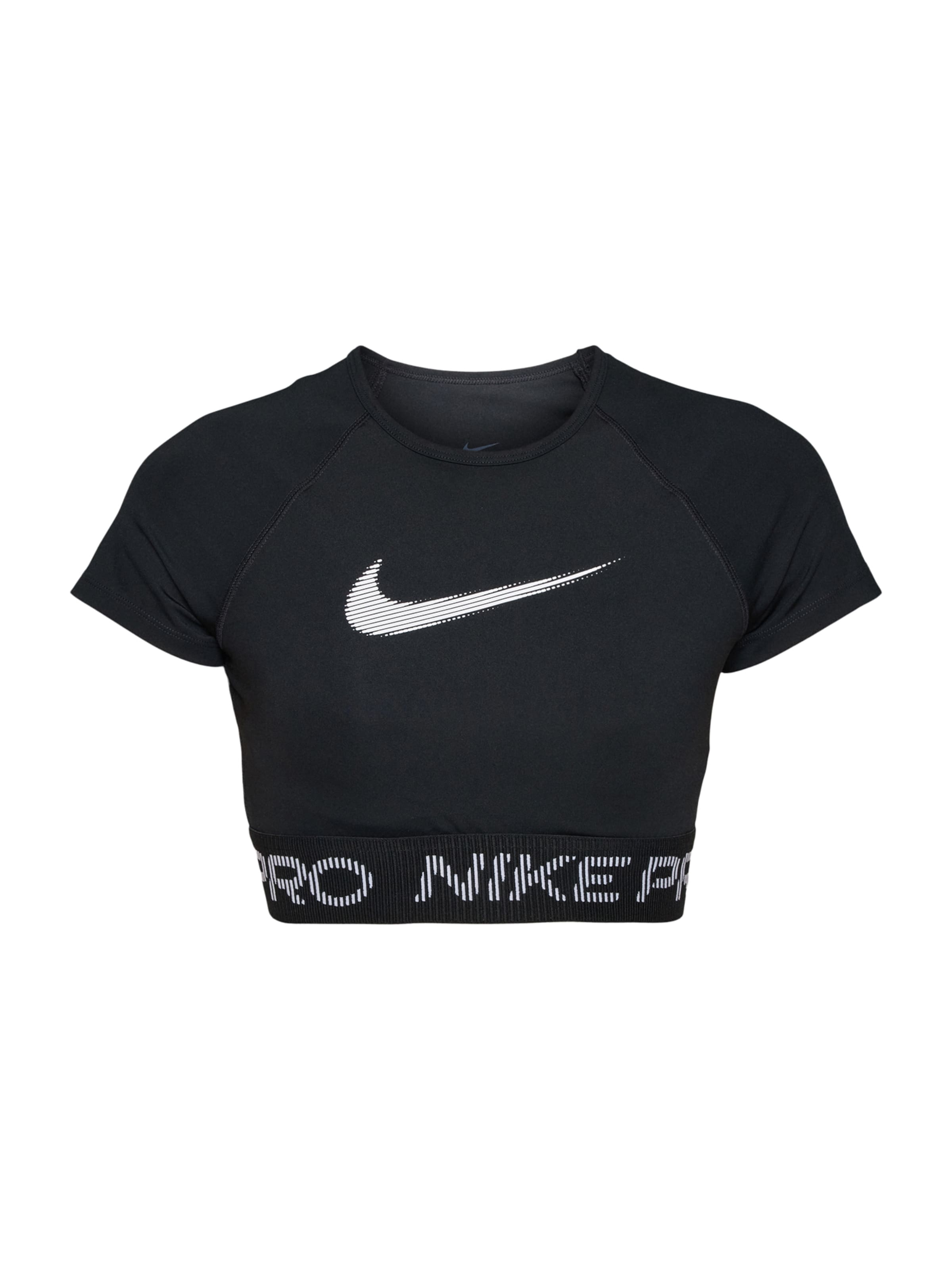 

NIKE Футболка Performance в черном цвете