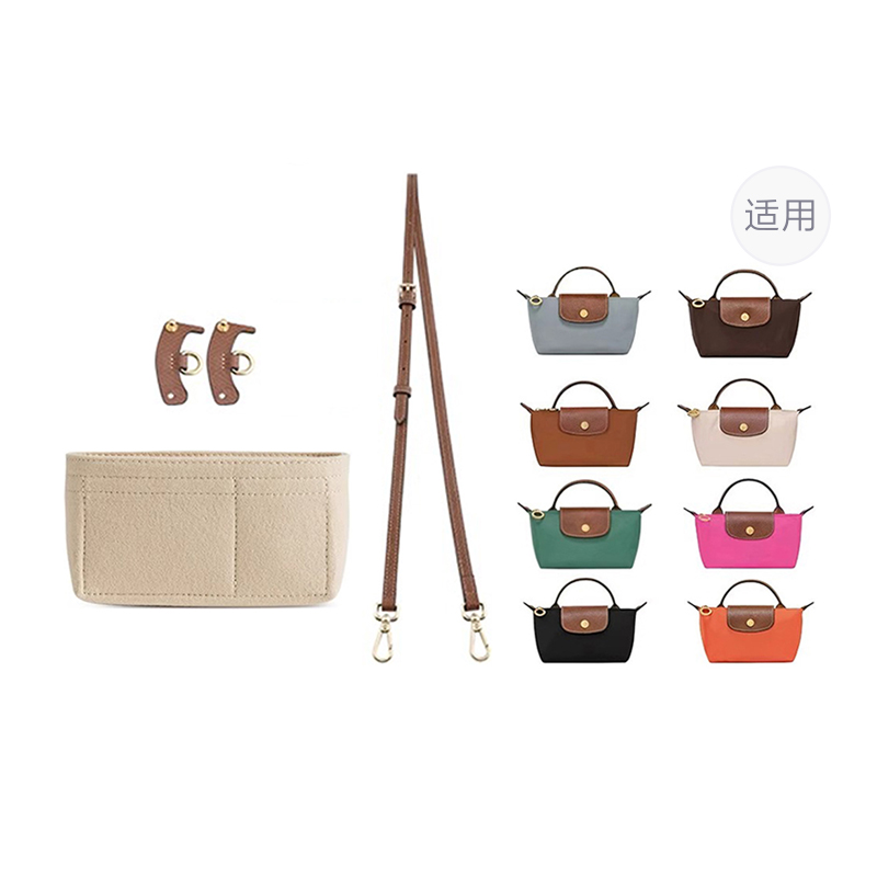 

Jingxi Ремешок для сумки из искусственной кожи женский разноцветный, (Brown Gold) · Crossbody Set+Felt Liner[Original Matching Color, No Color Difference]