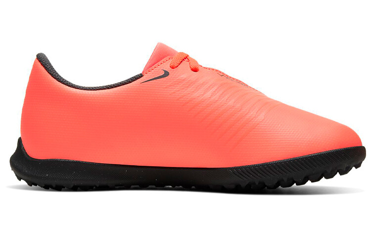 Nike Phantom Venom Kids Футбольные бутсы для детей — фото 2