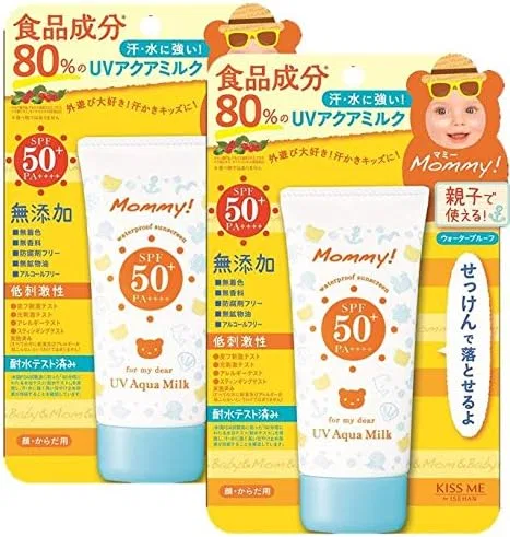Молочко солнцезащитное Mu ммy UV Aqua Milk SPF50+ PA++++ 50 г × 2 шт Mommy