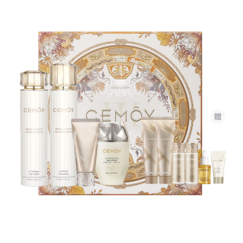

Четвертое поколение White Gold Luminous Milk подарочный набор средств по уходу за кожей Cemoy, Water-Based Cleanser & Lotion Serums Gift Set with 2 Samples of Cleanser & Sun Protection Serums