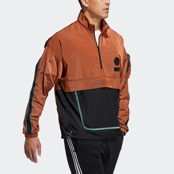 Куртка ub wb anorak casual sports colorblock stand collar jacket orange Adidas, оранжевый — фото 4