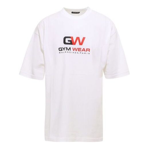 

Футболка gym wear loose short sleeve white Balenciaga, белый