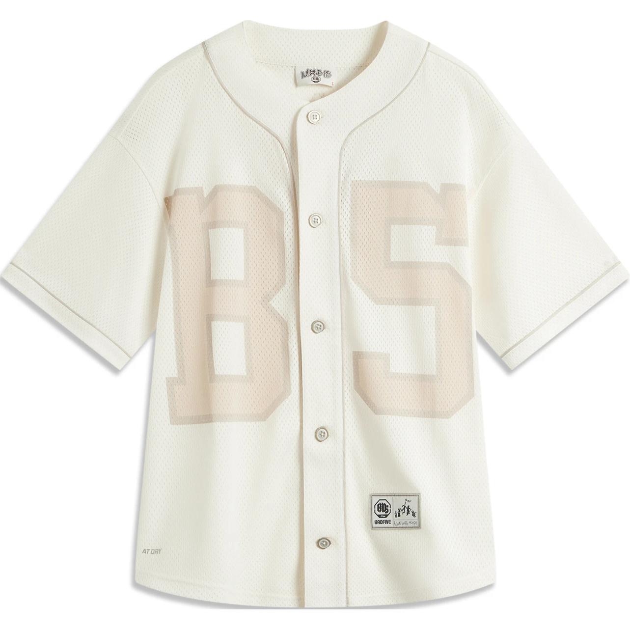 

LINING Футболка мужская ecru из коллекции Basketball