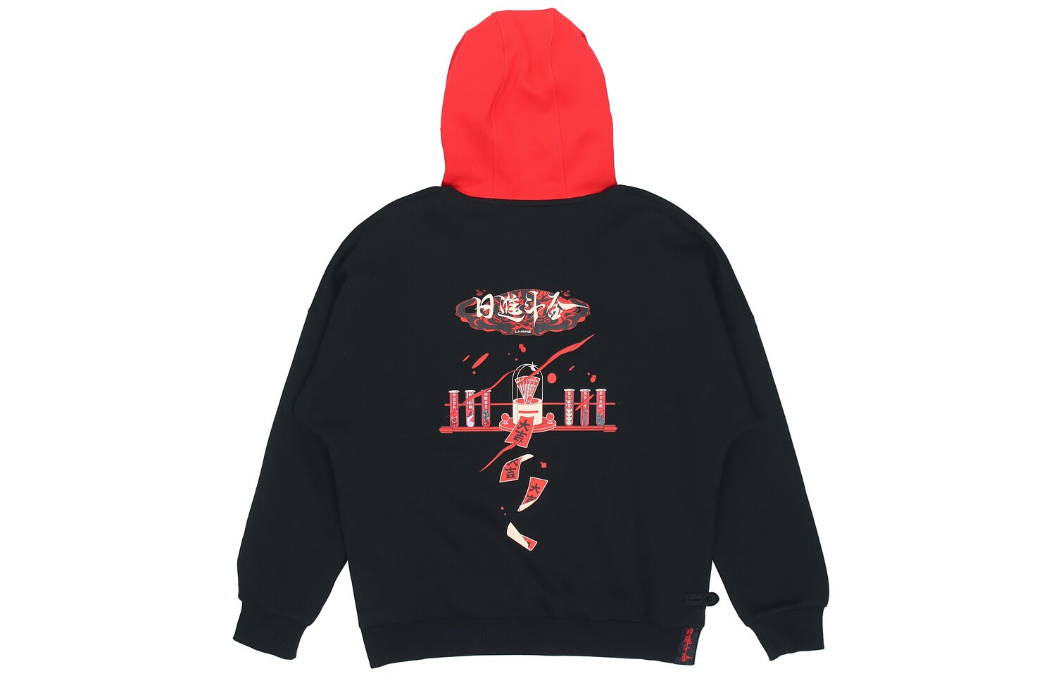 

Спортивная модная коллекция Толстовка женская черная Lining