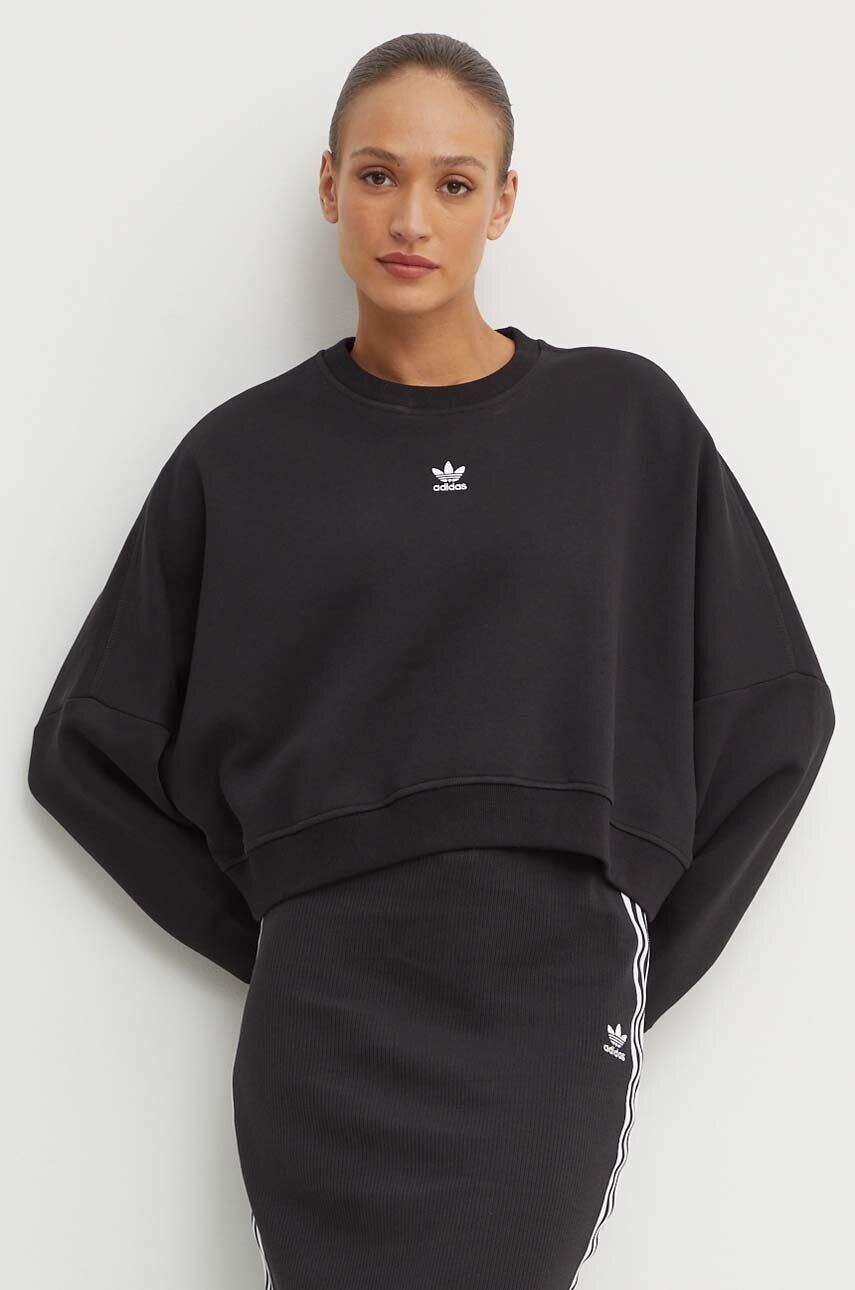 

Толстовка adidas Originals, черный