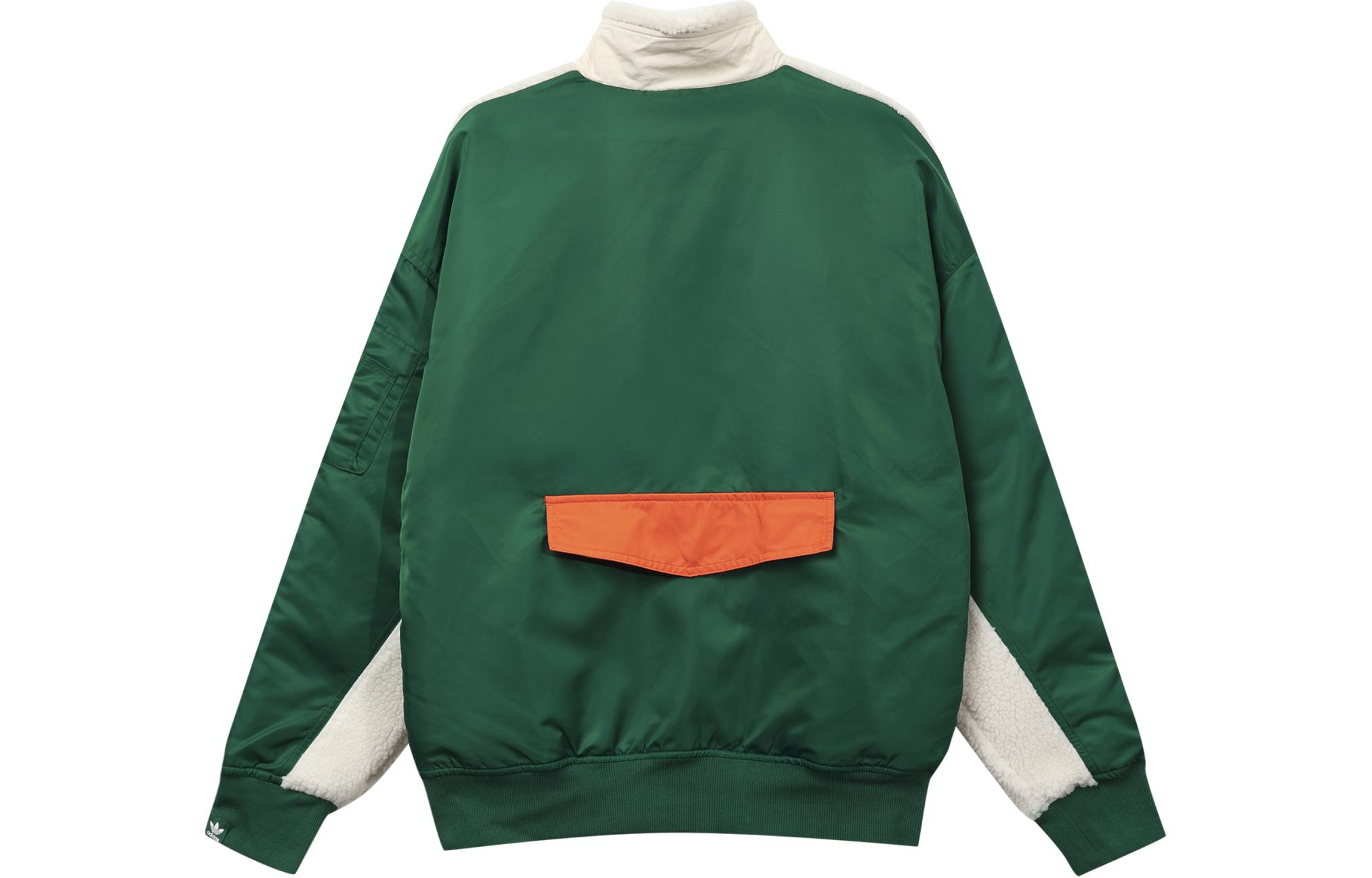 Adidas Originals Куртки и пальто в стиле ретро MR SHERPA, мужские, японская версия, желто-белый — фото 4