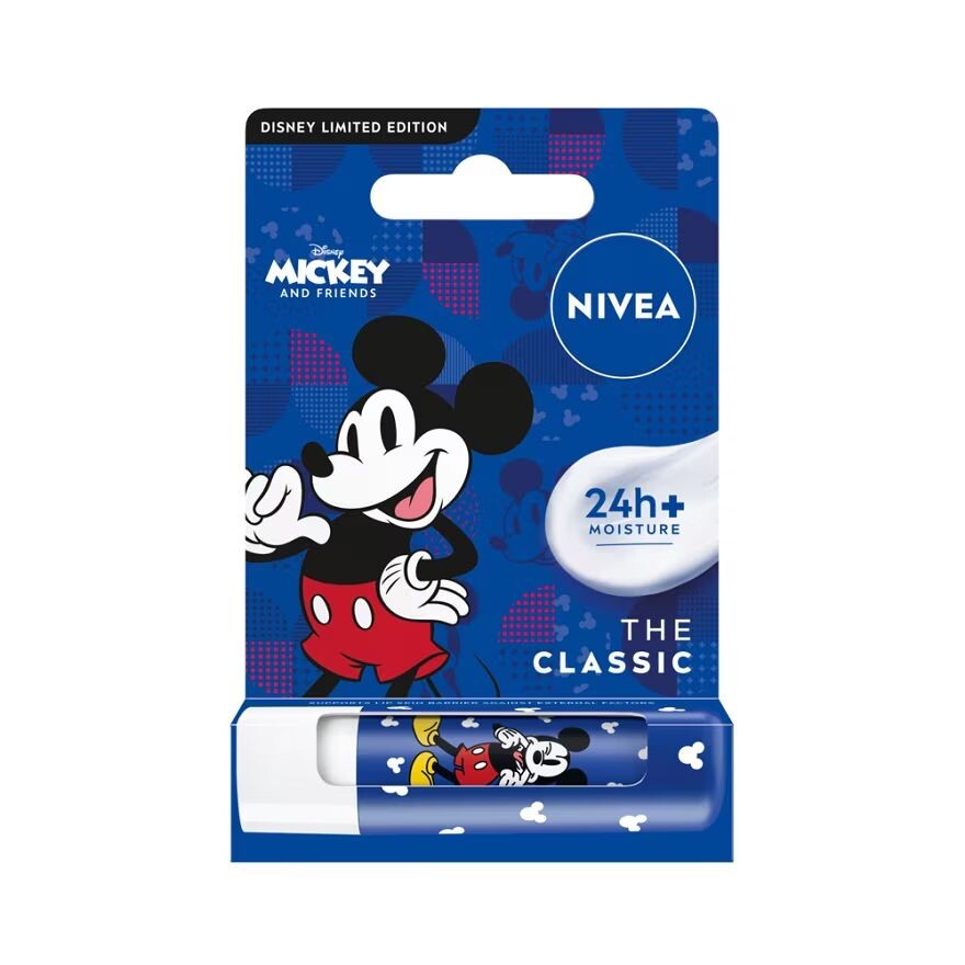 

Nivea Lip Care Essential 4.8 G. Отзывы, White