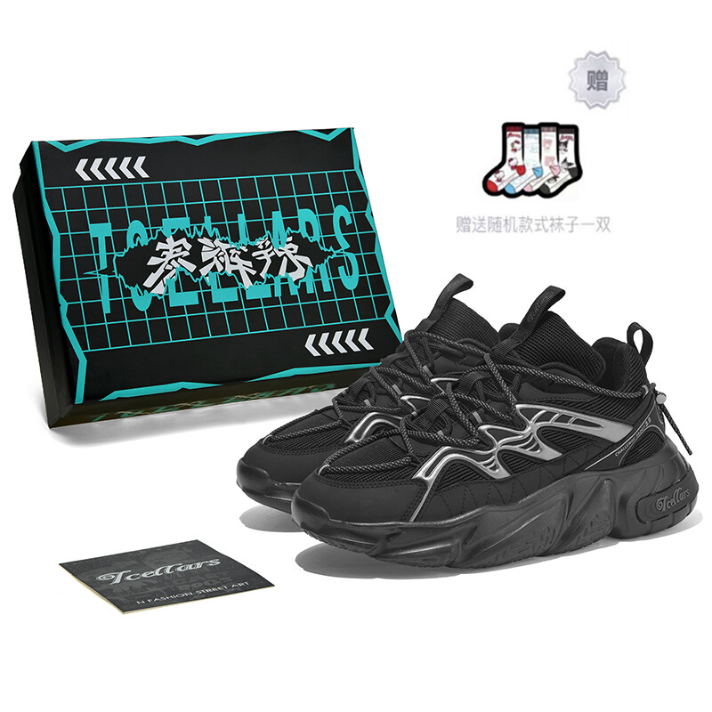 

Кроссовки унисекс с низким верхом Tcellars, цвет Obsidian Black