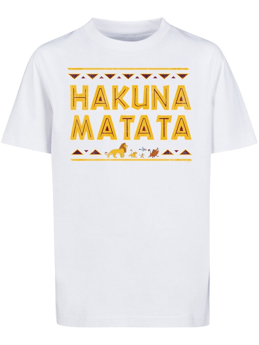 

Футболка F4Nt4Stic HAKUNA MATATA, белый