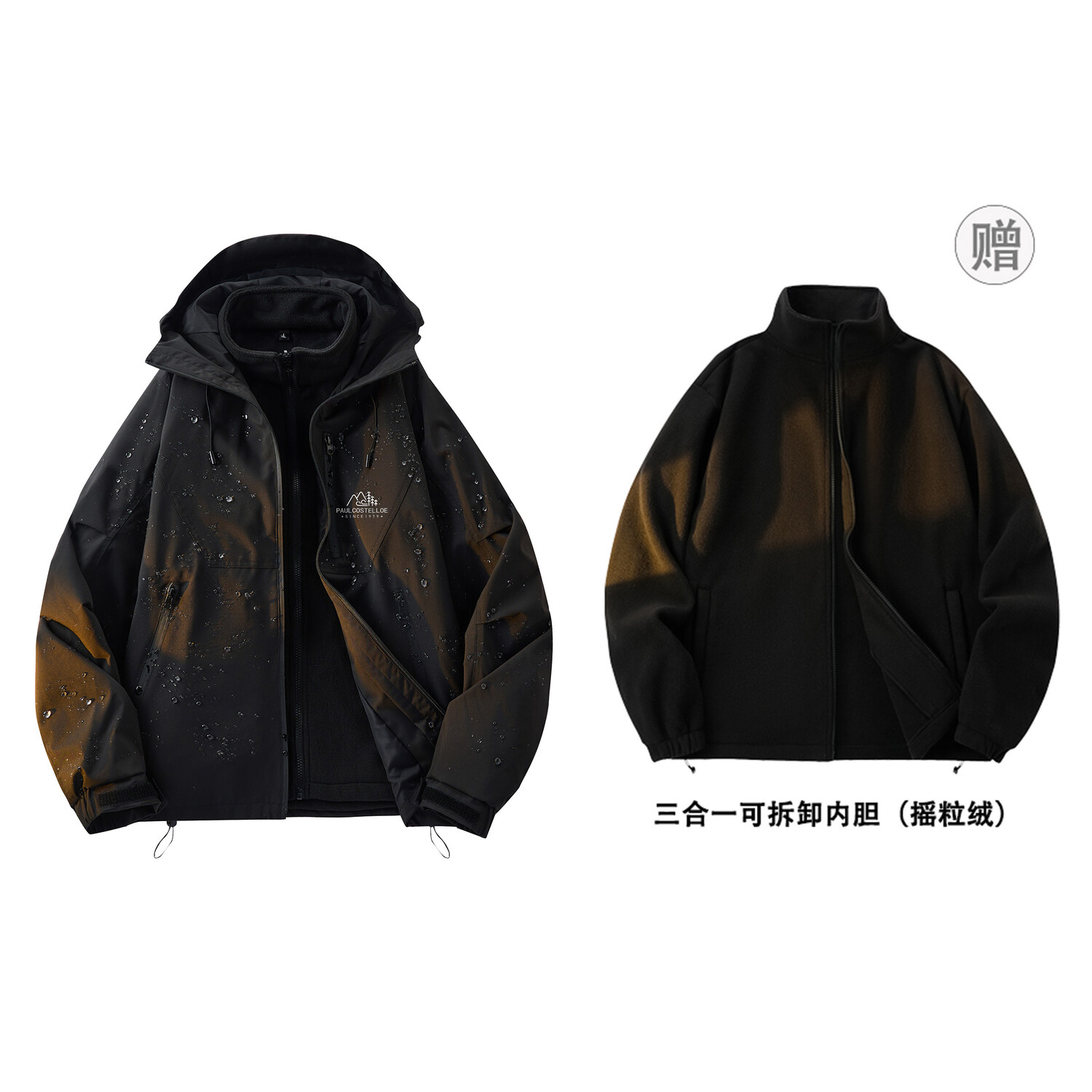 

Ветровка Куртка Унисекс Paul Costelloe, цвет Apricot (Inner Jacket)