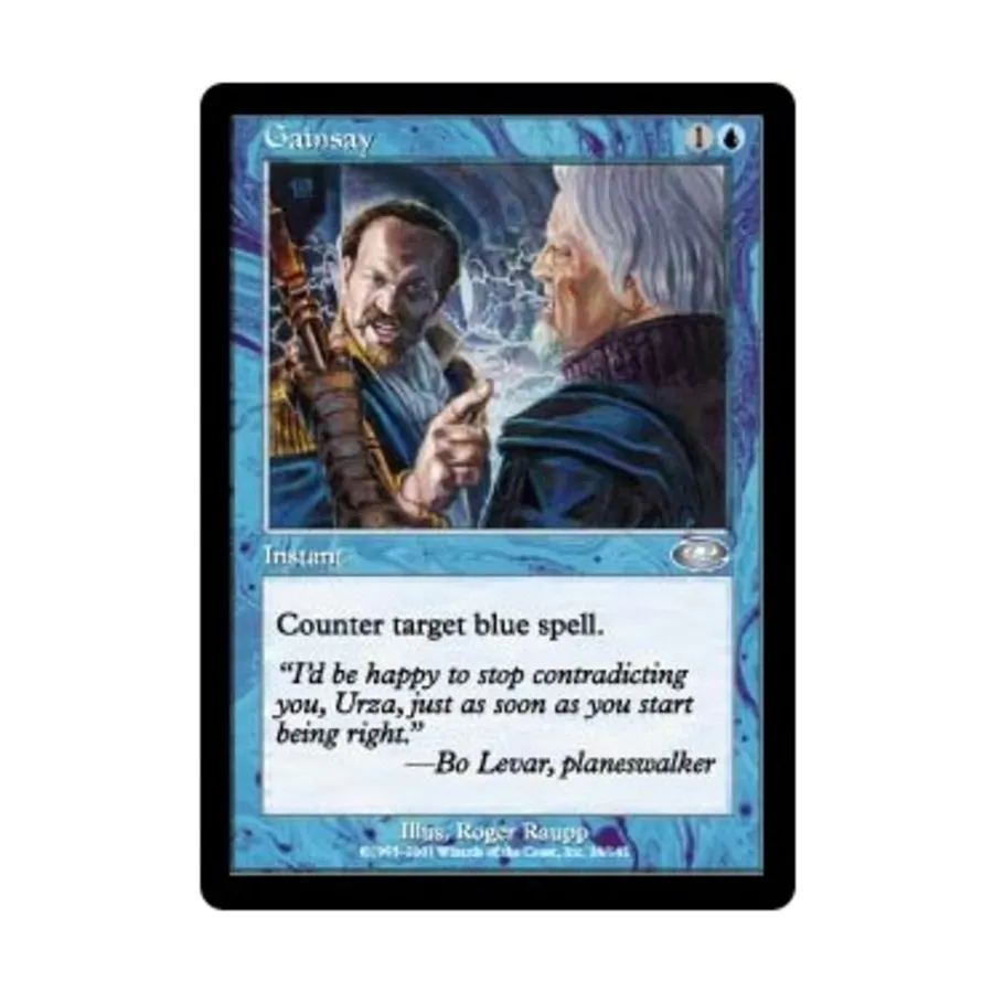 

CCG Гейнсей (Ю), MTG - Planeshift