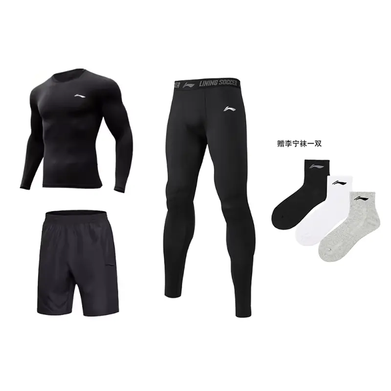 

Мужской спортивный костюм Li Ning с круглым вырезом, умеренный крой., set (черный tight fit long-sleeved top+черный pants+черный sports shorts) with li-ning socks 1 pack