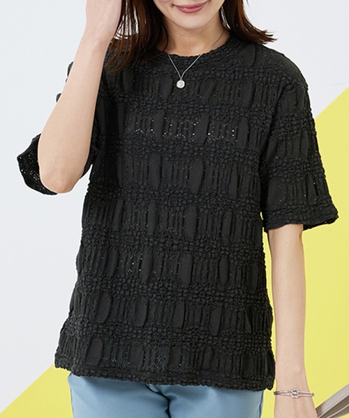 

Футболка с высоким воротником, эластичная, ажурная BELLUNA PLUS