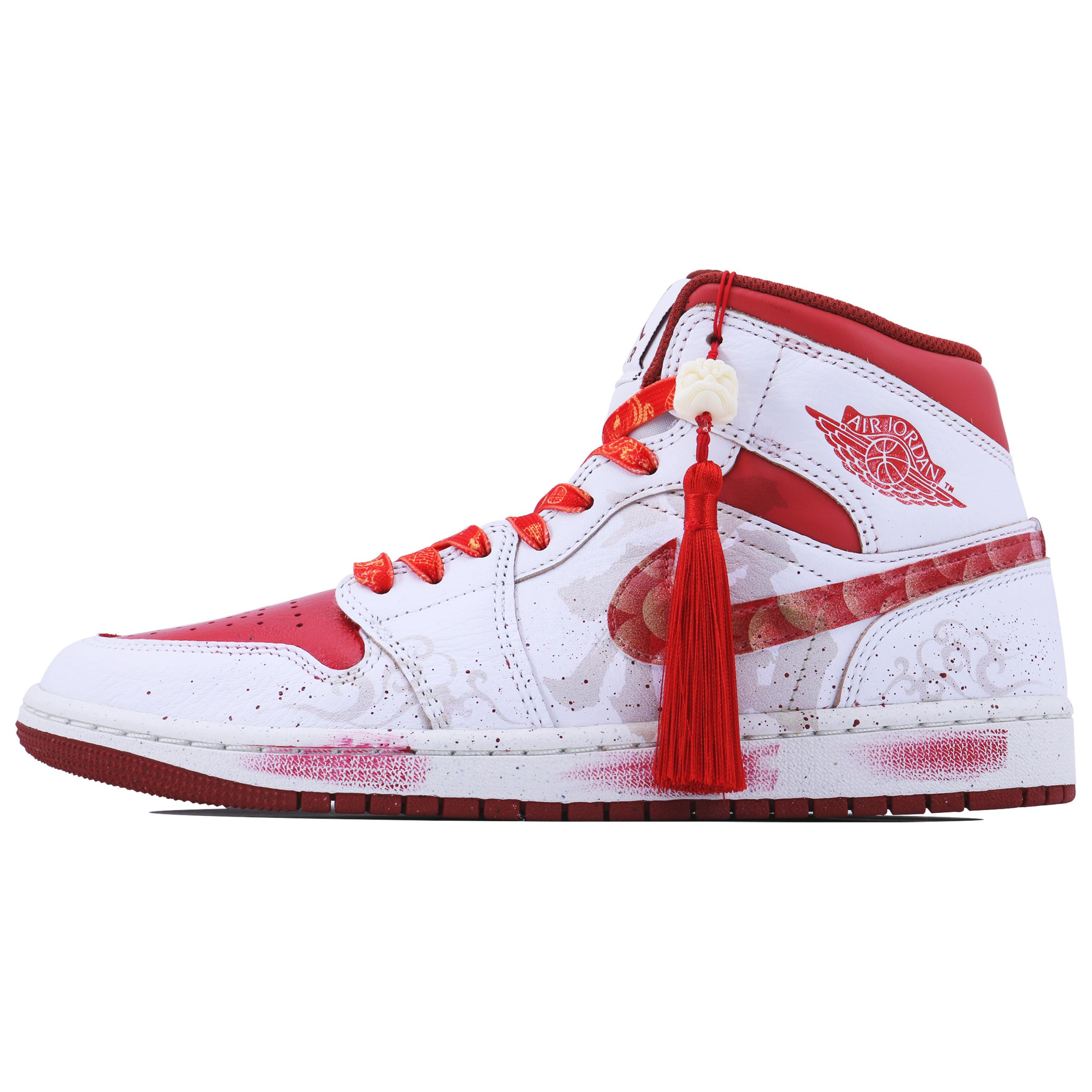

Jordan Баскетбольные кроссовки Air 1 Vintage, мужские, среднего размера, красные