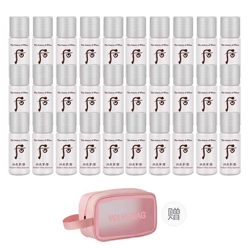 

Набор пробников Archen Enjoy Snow Jade Cong Balance Water увлажняющий, восстанавливающий, гидратирующий 5 мл/флакон The History Of Whoo