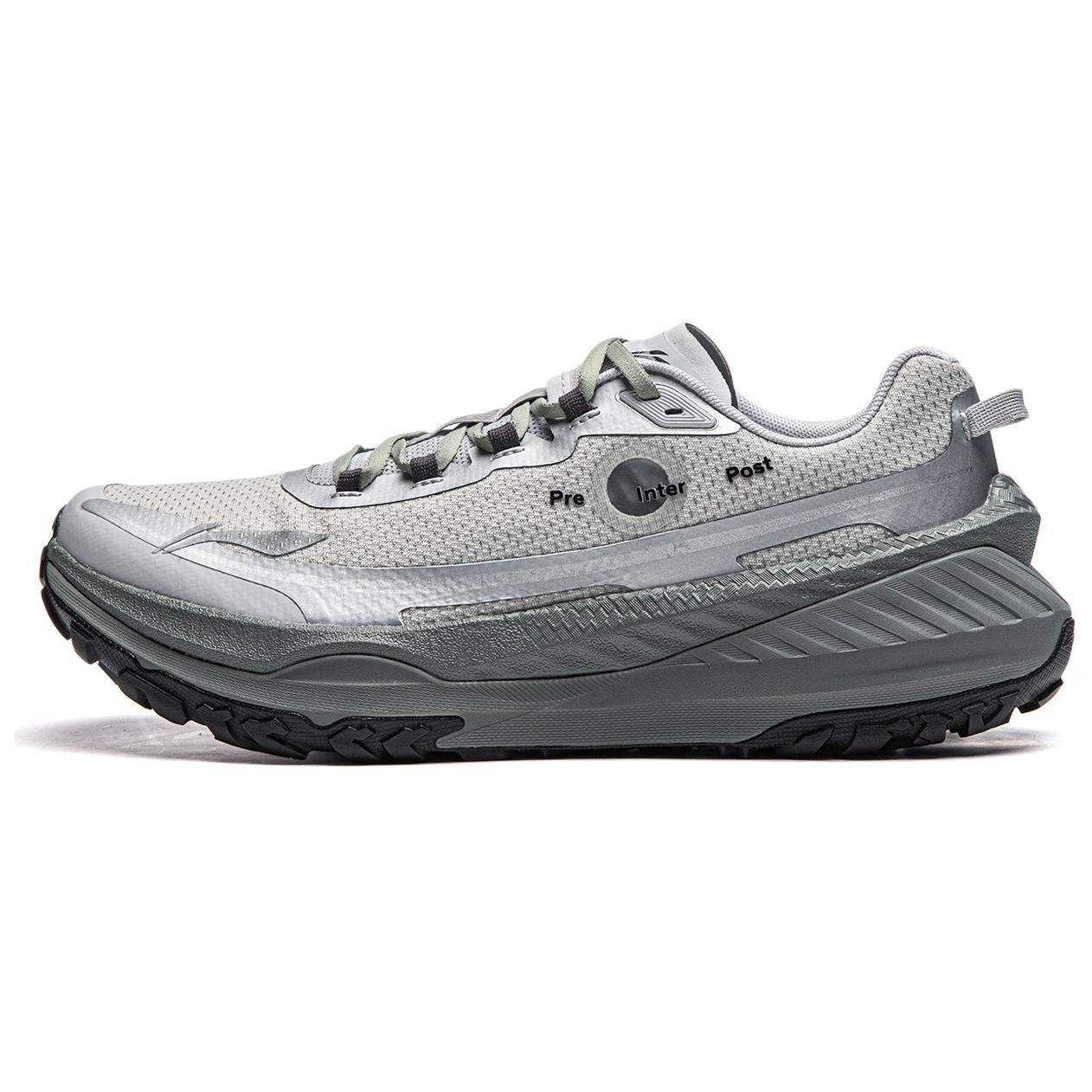 

Кроссовки мужские Soulland X Dilu Low-top серые Lining, Серый, Кроссовки мужские Soulland X Dilu Low-top серые Lining