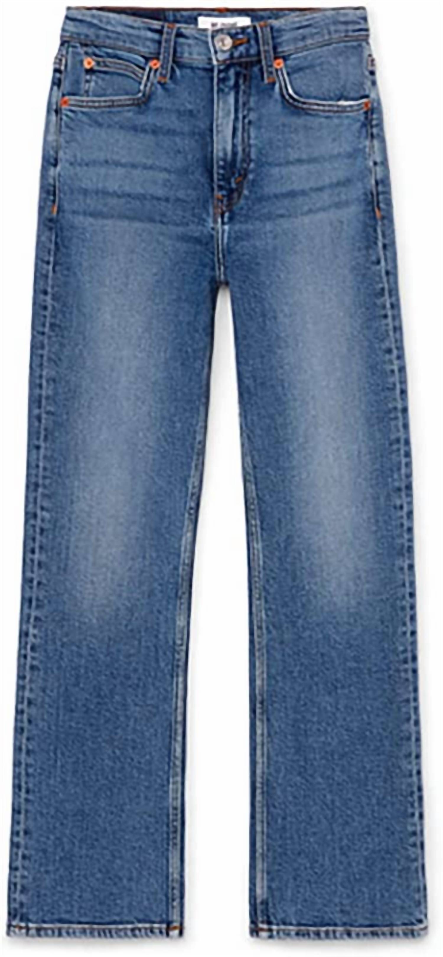 

Женские укороченные джинсы Boot Cut середины 70-х годов синего цвета REDONE