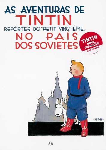 

Tintin No Pais Dos Sovietes (Portuguese Edition) (French and European Publications Inc)