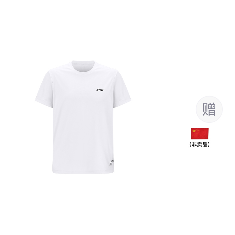 

LINING Футболка для настольного тенниса Unisex White, Белый, LINING Футболка для настольного тенниса Unisex White