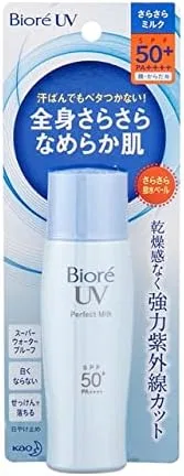 Солнцезащитное молочко Biore UV Silky Perfect Milk SPF 50+/PA++++ 40 мл