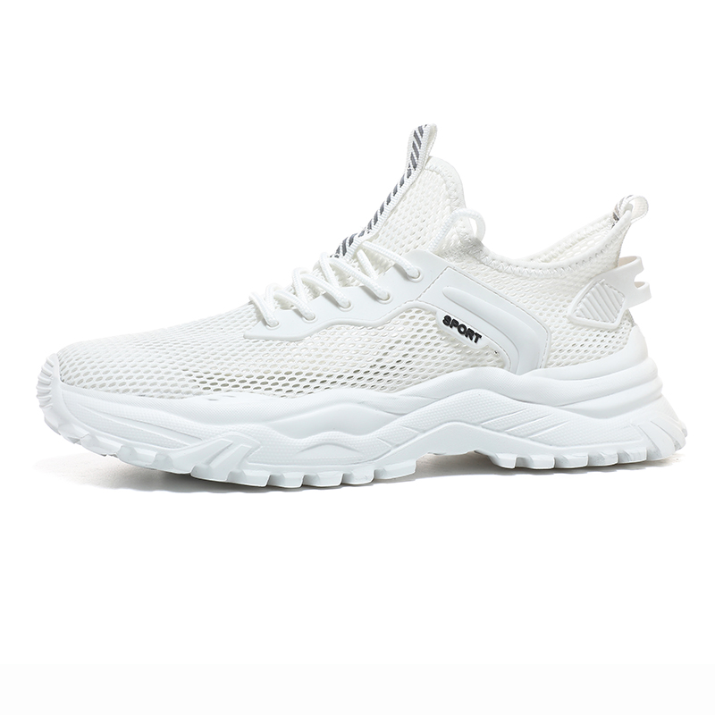 

NMR Мужские белые дышащие легкие кеды на низком ходу с амортизацией, цвет White