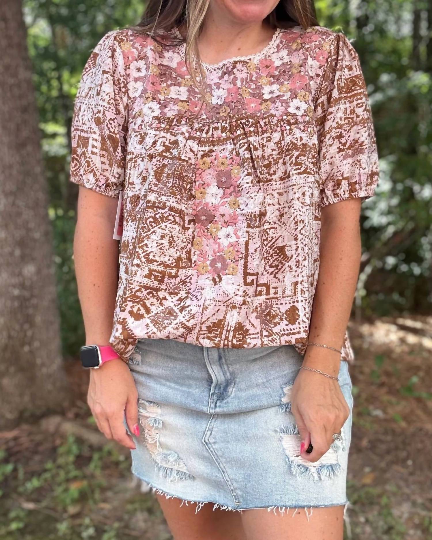 

Бежевый топ Бани Savannah Jane