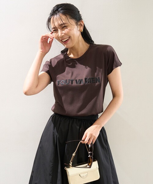 

Футболка хлопковая с логотипом, крой Form-T, бренд UNFILO, цвет темно-коричневый