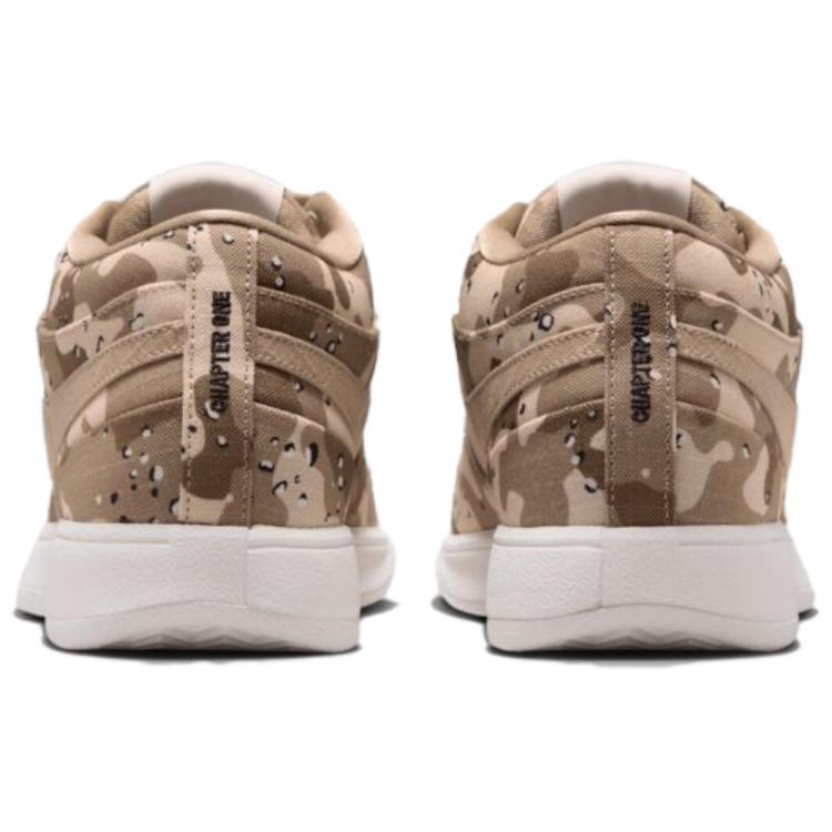 Кроссовки баскетбольные низкие Abrasion Resistant Breathable Unisex Nike, бежевый/коричневый — фото 4