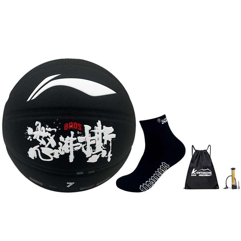 

LINING Баскетбольный мяч PU черно-белый размер 7 тренировочный унисекс