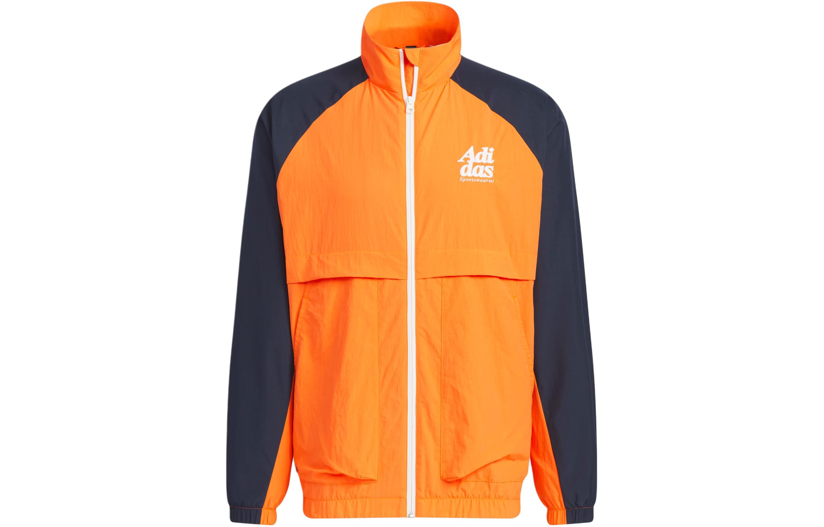 Куртка с маленьким логотипом Adidas Half Impact Orange Мужская — фото 2