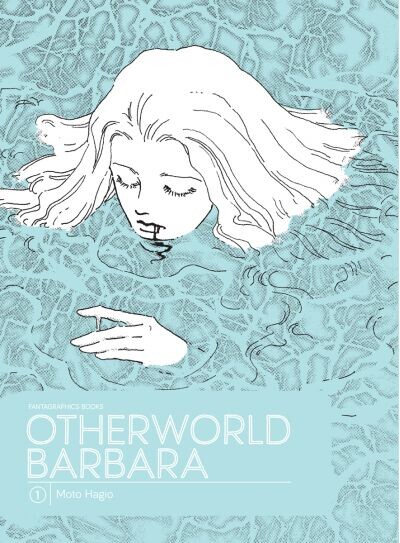 

Манга Otherworld Barbara Manga Volume 1 (Hardcover)