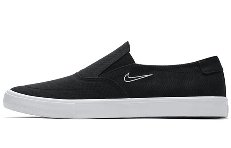 Обувь для скейтбординга Nike SB Portmore унисекс