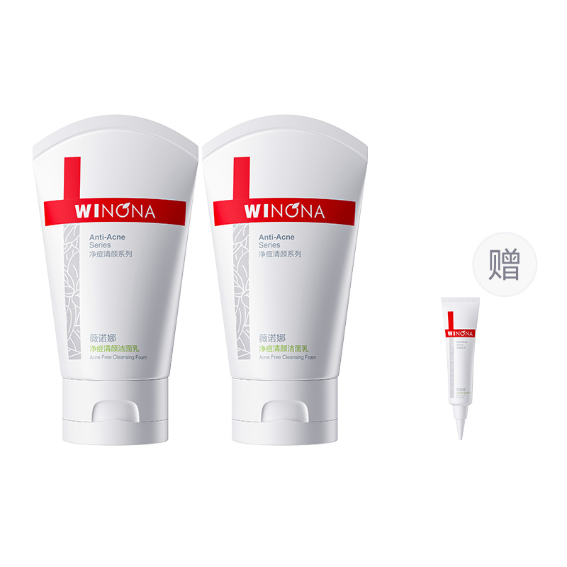 

Acne Purifying Cleansing Milk Acne Fighting Soothing Oil Control Cleansing 80г/160г Winona, 80g*2+Clear-Up Serums 12g