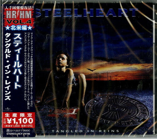 

CD диск Steelheart: Tangled In Reins