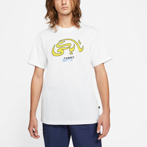 Футболка sb x carpet company crossover printing round neck sports short sleeve us edition white Nike, белый — фото 3