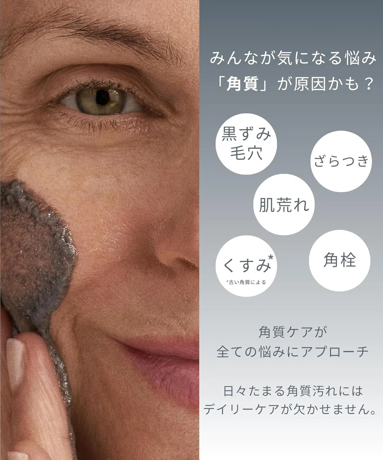 Пудра-энзим для умывания Dermalogica Daily Superfoliant с древесным углем, 57 г — фото 3